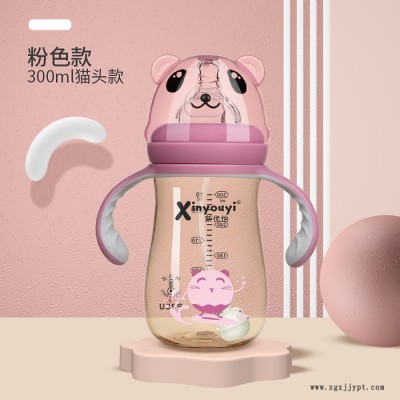 新优怡 300ML宽口猫头PPSU奶瓶 （镀银礼盒）三合一图2