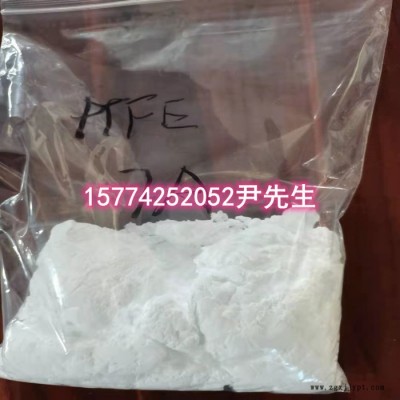 PTFE颗粒6515 美国杜邦  注塑 挤出级PTFE耐热 透明PTFE胶料图5