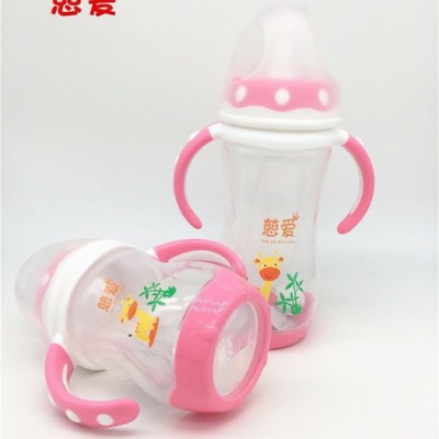 慈爱品牌 慈爱奶瓶双色感温PPSU自动奶瓶母乳实感奶嘴图2