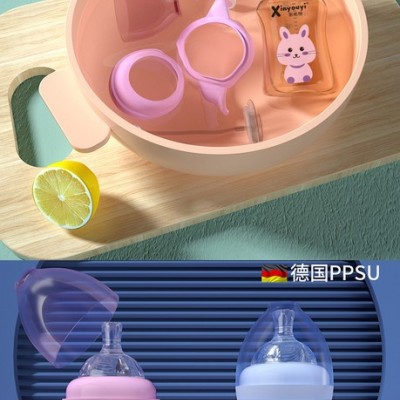 新优怡 ppsu180毫升宽口有柄自动图3