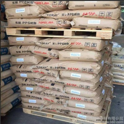 50%玻纤矿物原料 PPS 日本东丽 A575W20 冲击改性 增强 阻燃 塑胶原料 填充 耐热级 高流动性 底翘曲图6