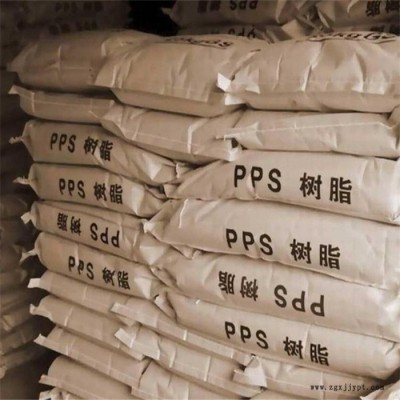 50%玻纤矿物原料 PPS 日本东丽 A575W20 冲击改性 增强 阻燃 塑胶原料 填充 耐热级 高流动性 底翘曲图2
