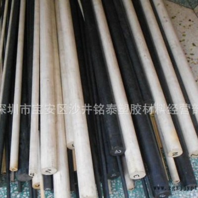 加玻纤黑色PPSU板材/耐高温PPSU板图2