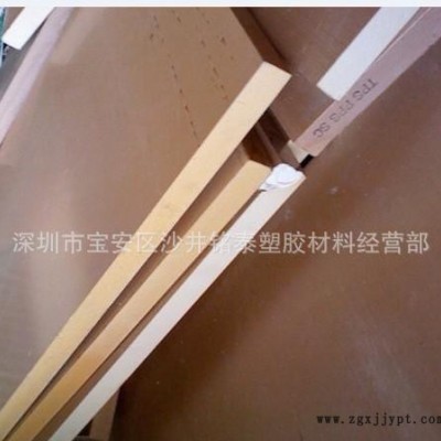 加玻纤黑色PPSU板材/耐高温PPSU板图3