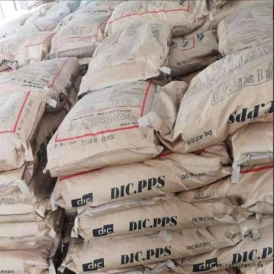 原料  PPS/PPE 日本油墨 SE-730 30%玻纤塑料 增强 阻燃V0 高韧性 塑胶原料 物性表应用图4