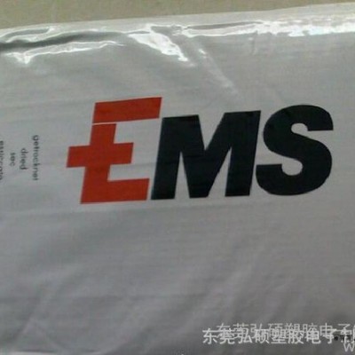 V0防火食品级无卤阻燃玻纤增强耐高温PPA塑胶EMS GRIVORY XE 3876图3