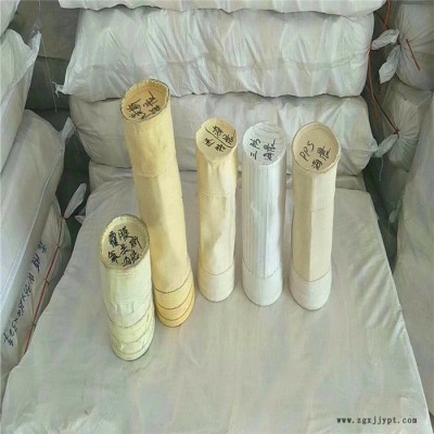 河南锅炉pps耐高温除尘布袋 高温除尘器滤袋 欣千环保专业生产图7