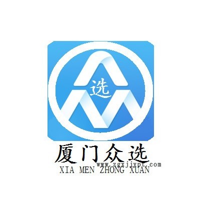 易福门（IFM）全新原装**PPA060【供应】图7