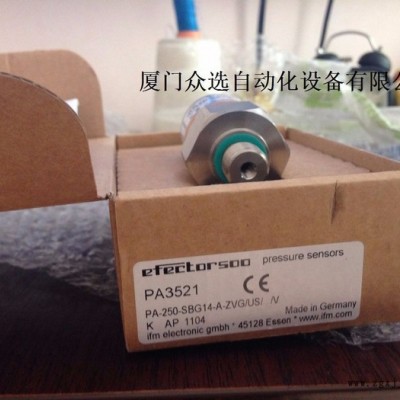 易福门（IFM）全新原装**PPA060【供应】图3