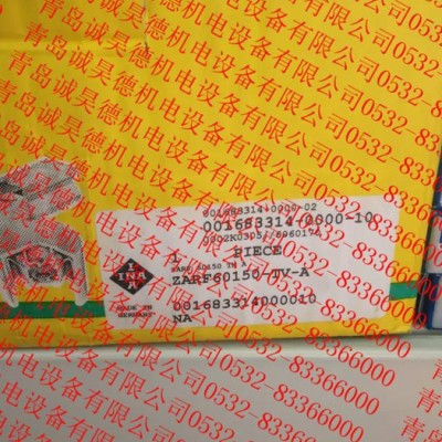 KR30PPA轴承图8