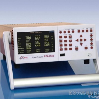 英国牛顿N4L PPA 1500系列功率分析仪 功率计PPA1510 1520图3