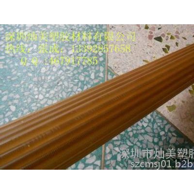 进口PSU棒50直径PSU棒 本色PSU棒，PSU棒价格图3
