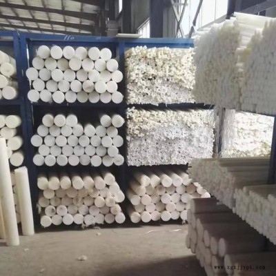 金联兴供应各种  PTFE棒 聚四氟乙烯棒材价格优惠图3