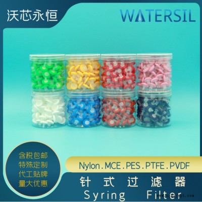 Watersil针式过滤器滤器过滤头滤膜水系有机亲水疏水聚四氟乙烯PTFE图3