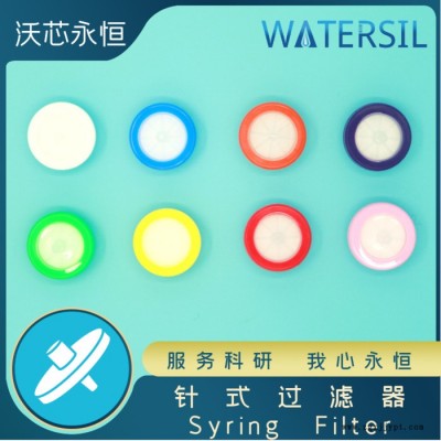 Watersil针式过滤器滤器过滤头滤膜水系有机亲水疏水聚四氟乙烯PTFE图5