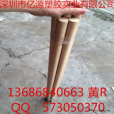 阻燃PPS板 PPS棒 加玻纤PPS板 PPS棒 聚苯硫醚板 PPS棒 本色PPS板材图3