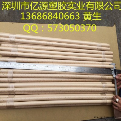 阻燃PPS板 PPS棒 加玻纤PPS板 PPS棒 聚苯硫醚板 PPS棒 本色PPS板材图5
