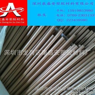 颜色PPS棒，黑色PPS棒，本色PPS棒，褐灰色PPS棒图2