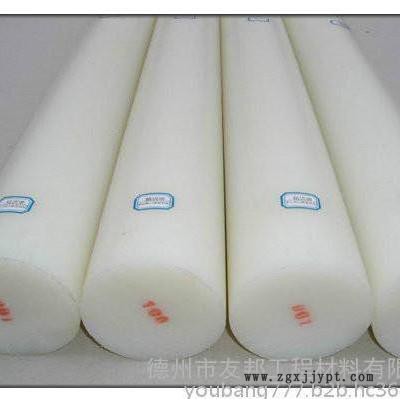 抗酸抗碱聚乙烯棒/高耐磨PTFE/化工防腐PTFE/机密封聚乙烯棒/工农业用塑料图4