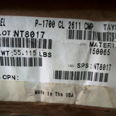 现货PSU P-1700 CL 2611 美国苏威图2