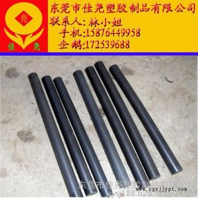 盖尔PPS，恩欣格PPS，瑞士PPS，日本PPS批发—东莞市佳尧塑胶制品有限公司图2