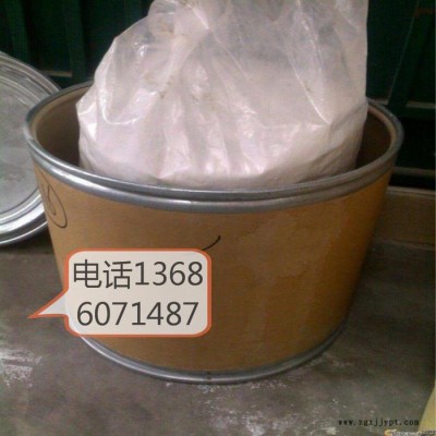供应铁氟龙塑胶王聚四氟乙烯 PTFE 美国杜邦 850A阻燃 耐高温 850A图2