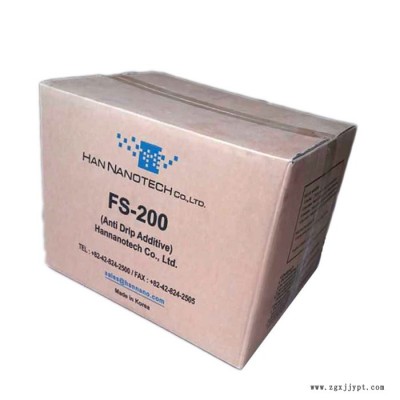 FS200韩国汉纳阻燃抗滴落剂FS-200 SAN包覆型 PTFE阻燃抗滴落图2