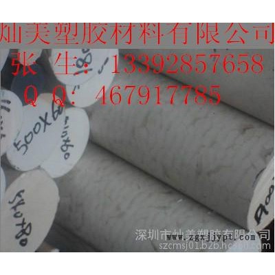 进口黑色PPS片-进口PPS板材-进口黑色PPS棒材图4