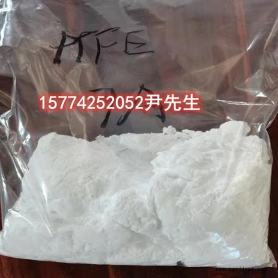 PTFE 日本大金 M112(微粉) 铁氟龙粉末 耐腐蚀 静电 喷涂图5