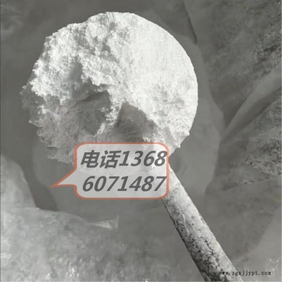 超细粉PTFE塑胶原料 美国杜邦 MP1300(粉)图4