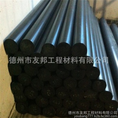 山东德州市 耐磨机械加工配件 ptfe红色氟塑料棒  铁氟龙红色纯料棒 ptfe棒材**现货铁氟龙图8