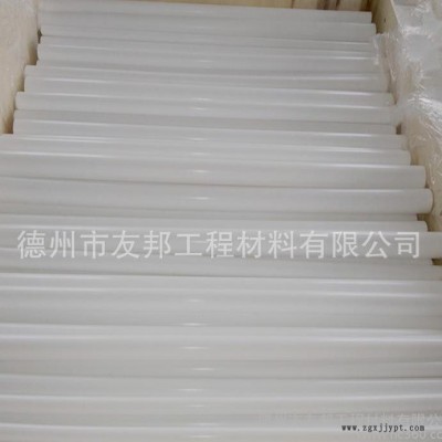 山东德州市 耐磨机械加工配件 ptfe红色氟塑料棒  铁氟龙红色纯料棒 ptfe棒材**现货铁氟龙图2