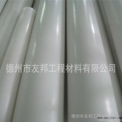山东德州市 耐磨机械加工配件 ptfe红色氟塑料棒  铁氟龙红色纯料棒 ptfe棒材**现货铁氟龙图3