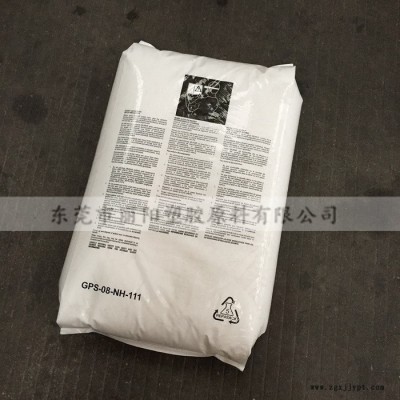 美国杜邦POM 100AF 低摩擦系数POM PTFE20%增强 高粘度图3