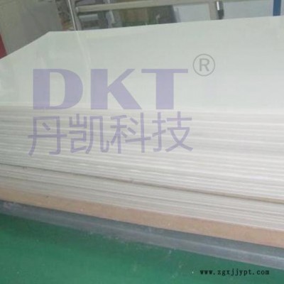 DKT/丹凯科技DKT-PVDF PVDF管 丹凯-聚偏氟乙烯PVDF管销售