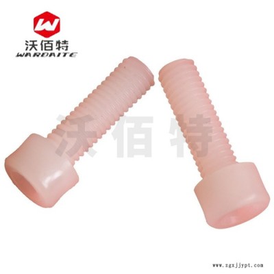 PVDF聚偏氟乙烯内六角圆柱头杯头塑料螺丝 耐腐蚀耐酸耐碱耐高温图3