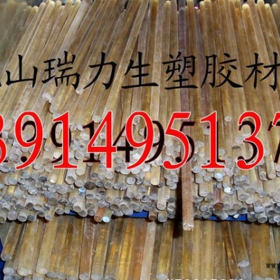 昆山/南京/镇江/苏州/南通/常州恩信格PSU板棒PSU板琥图2