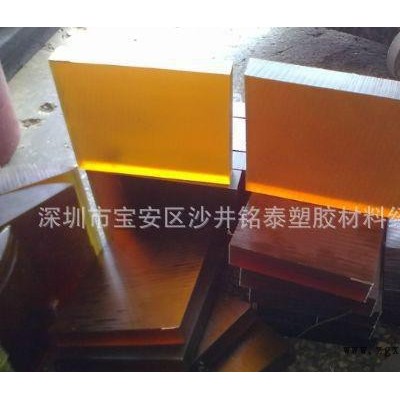 瑞士进口PSU聚砜棒/茶色PSU圆棒图2