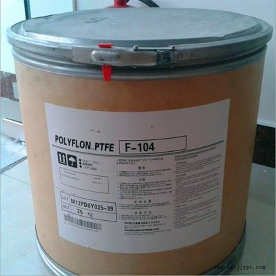 易安代理压缩模压PTFE 日本大金 M531高流动耐化学图2