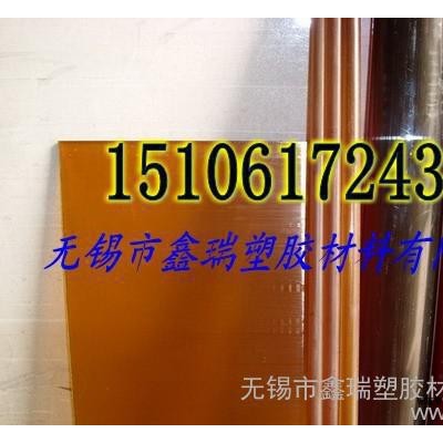 TECADUR PET板 淡黄色PSU棒 ultem2300图3