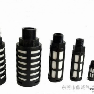 厂家直供—卡尔诺PSU黑色蓝色耐温耐压 塑料消声器 效果好 品种多样图3