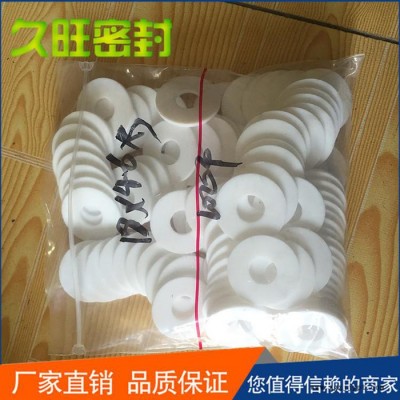 【久旺】PTFE密封垫厂家 膨体四氟垫现货批发厂家图7