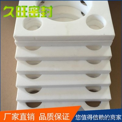 【久旺】PTFE密封垫厂家 膨体四氟垫现货批发厂家图3