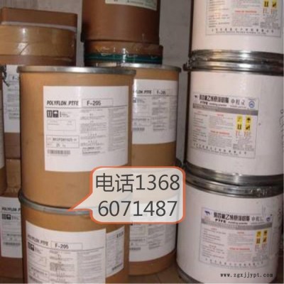 PTFE美国杜邦7A 烧结成型FDA食品级低摩擦系数不粘聚四氟乙烯粉图2