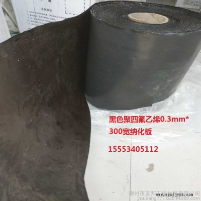 山东德州  江苏电梯滑块  ptfe包胶电梯  纳化处理铁氟龙板电梯滑块图5