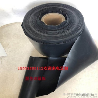 山东德州  江苏电梯滑块  ptfe包胶电梯  纳化处理铁氟龙板电梯滑块图4