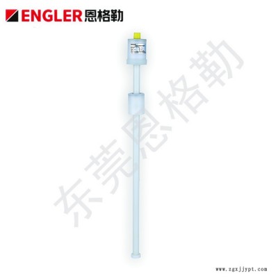 恩格勒_PVDF磁致伸缩液位计_浮球液位控制器_防腐型液位计生产厂家图4