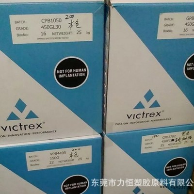 威格斯PEEK 450FC30 30%碳石墨PTFE  耐磨 高强度 耐化学 耐温315 PEEK耐磨图3