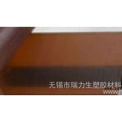 金意莱PSU棒、聚砜棒