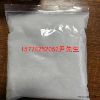PTFE粉末美国杜邦601 X分散粉挤出级科慕601A X高分子量图4